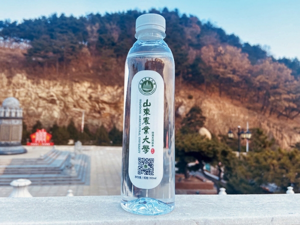 企事業(yè)單位定制專甪水
