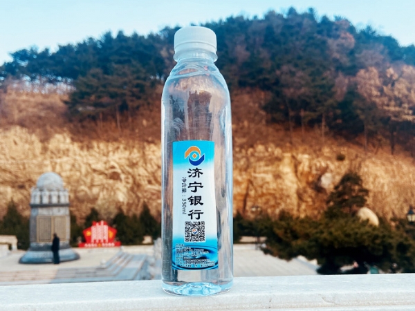 企事業(yè)單位定制專甪水